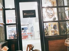 -玛格萝妮(汇智国际商业中心店)