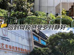 -双季花艺园艺市场(浦东店)