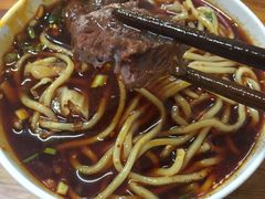 -十八梯眼镜面(五红路店)