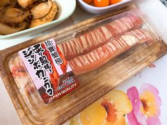 -DON DON DONKI(名珠城店)