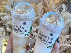 -都可手作(学士街手作店)