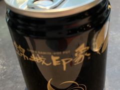 -锦城印象火锅(天府三街店)