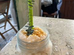 -野草莓自由市场