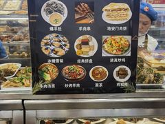 -护国寺小吃(地安门店)