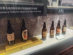 -青岛啤酒博物馆
