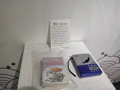 -成都失恋馆