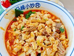 -清真馬峰小炒泡饃