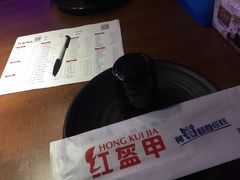 -红盔甲·小龙虾(天钥桥店)