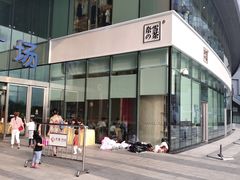 -凯德广场(西城店)
