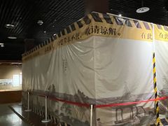 -洛阳周王城天子驾六博物馆