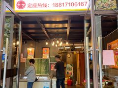 -铭厨特色家常菜(金色溪泉湾店)