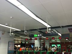 -大剧院(地铁站)