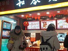 门面-和合谷(东直门店)