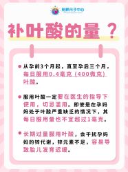 -明昇月子中心(番禺万达广场店)