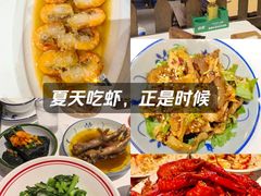 -江味龙虾馆·裸蓝龙虾(南山店)