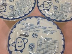 iphone_upload_pic-北万新包子店(淮海店)