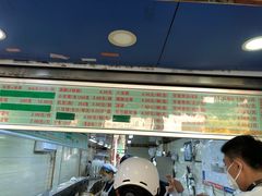 -芳婆糕团店(王府大街店)