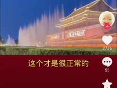 -约翰·菲茨杰拉德·肯尼迪国际机场