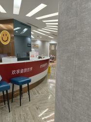 -深圳鹏爱秀琪医疗美容医院