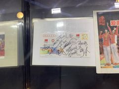 -南京奥林匹克体育中心-体育馆