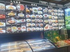 -湘满甲·黄焖甲鱼创始者·湘菜·鲁菜(潘家园店)