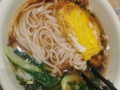 冬菇菜心粉-易裕和·长沙米粉(竹塘西路店)