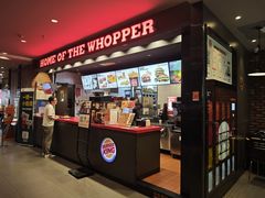 -汉堡王(上海凌云壹街坊店)