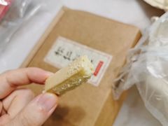 -祥禾饽饽铺·中式糕点(天津河东美福园店)