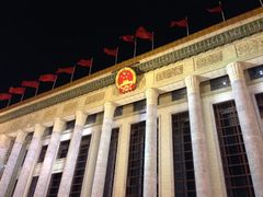 iphone_upload_pic-人民大会堂