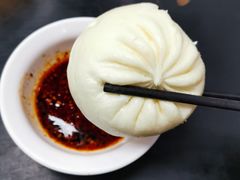 -郑家包子牛肉拉面(尚勤路店)