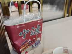 -阿毛饭店·宁波老字号(儿童公园旗舰店)