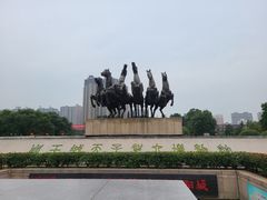 -洛阳周王城天子驾六博物馆