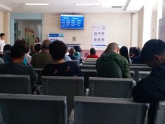 -哈尔滨医科大学附属第四医院(南岗院区)