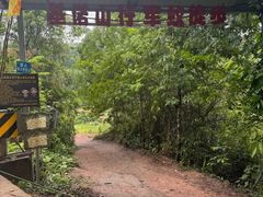 -西双版纳基诺山寨