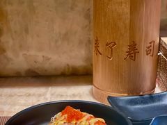 -昊·来了寿司(泡桐树店)