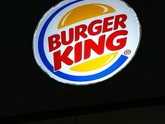 -汉堡王(大连柏威年餐厅店)