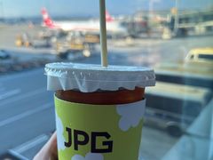 -JPG canteen(广州白云机场T2店)