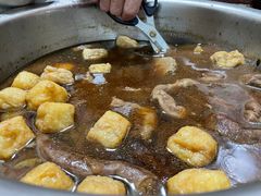 -李记牛杂店(建设一街店)