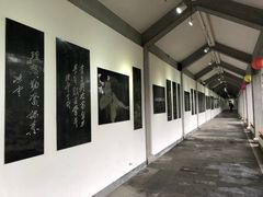 -陈云纪念馆