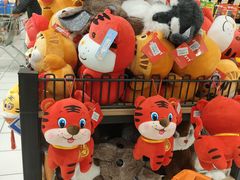 -丽达购物中心(崂山店)