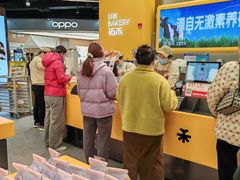-UH祐禾(上海五角场万达店)