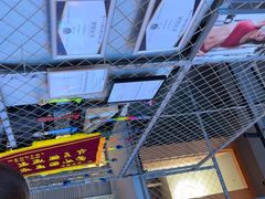 -银锐24h健身·Ai闪练(建设路店)