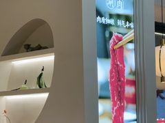 -千牛将·鲜牛肉火锅(开元路店)