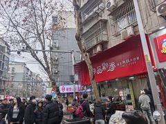 -一品飘香米线(一中总店)