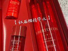 -乐天免税店(明洞店)