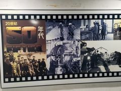 -柳州工业博物馆