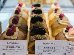-LELECHA乐乐茶(月星环球港店)