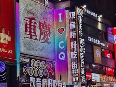 -阳光世纪奥特莱斯店