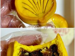 -祥禾饽饽铺·中式糕点(北京来福士店)