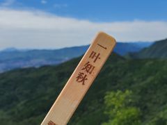 -香山公园